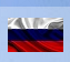 русский